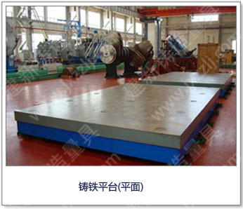 <a href='http://www.idataruc.com/' _cke_saved_href='http://www.idataruc.com/' target='_blank' class='key12'>TFƽ_</a>ƽ棩 