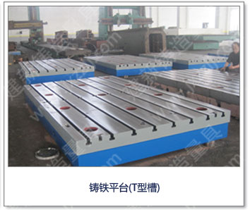 <a href='http://www.idataruc.com/' _cke_saved_href='http://www.idataruc.com/' target='_blank' class='key12'>TFƽ_</a>TͲۣ